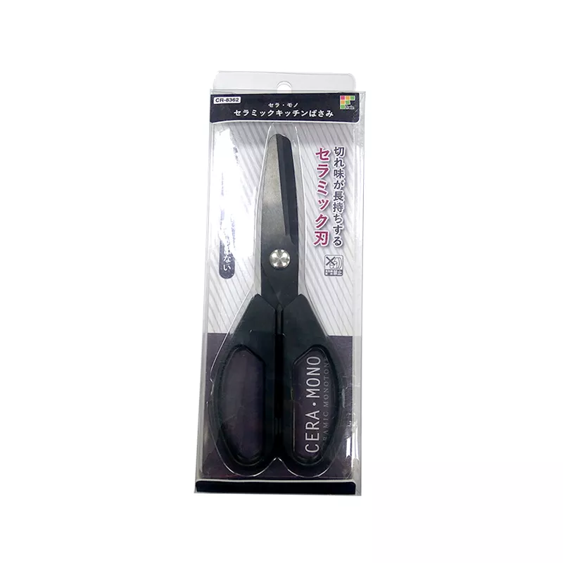 CS-057